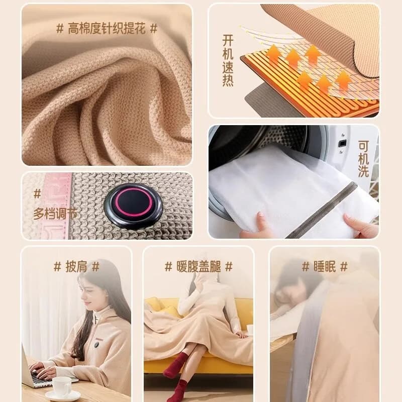 USB electric heating warming blanket for covering legs and shoulders, household heating blanket, office use
