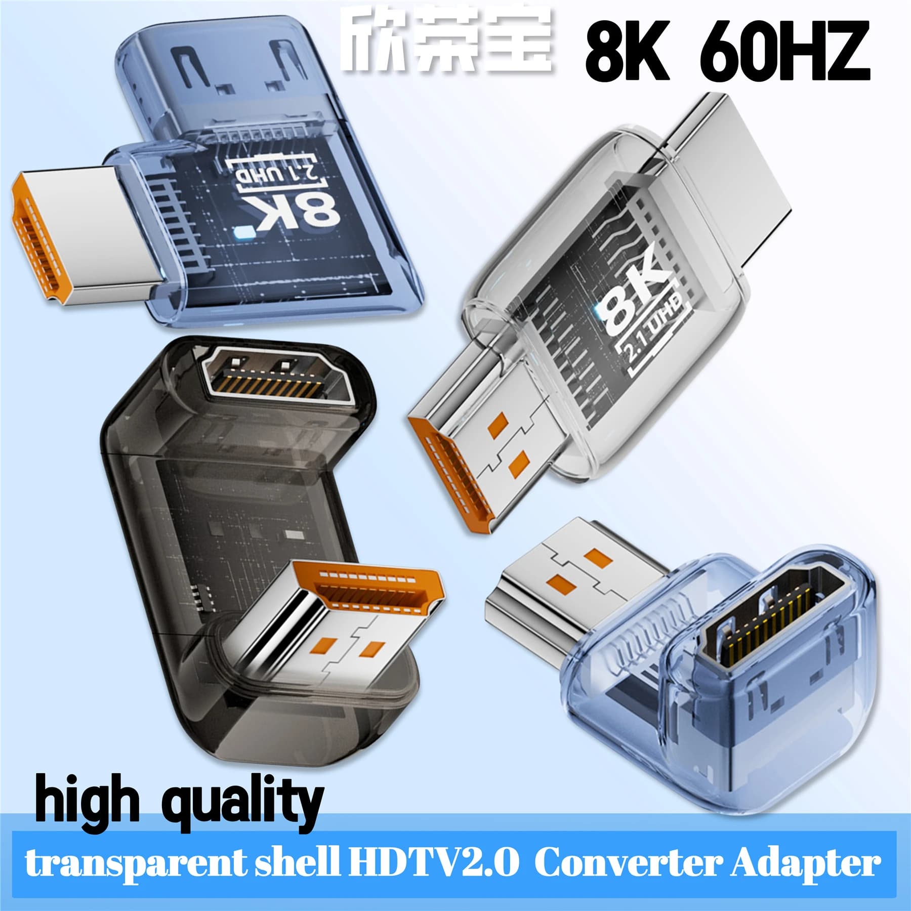 Cavo HDMI 2.1 Trasparente 8K60Hz con Adattatore Angolato a 90 Gradi da Maschio a Femmina per HDTV PS5 PS4 Proiettore PC