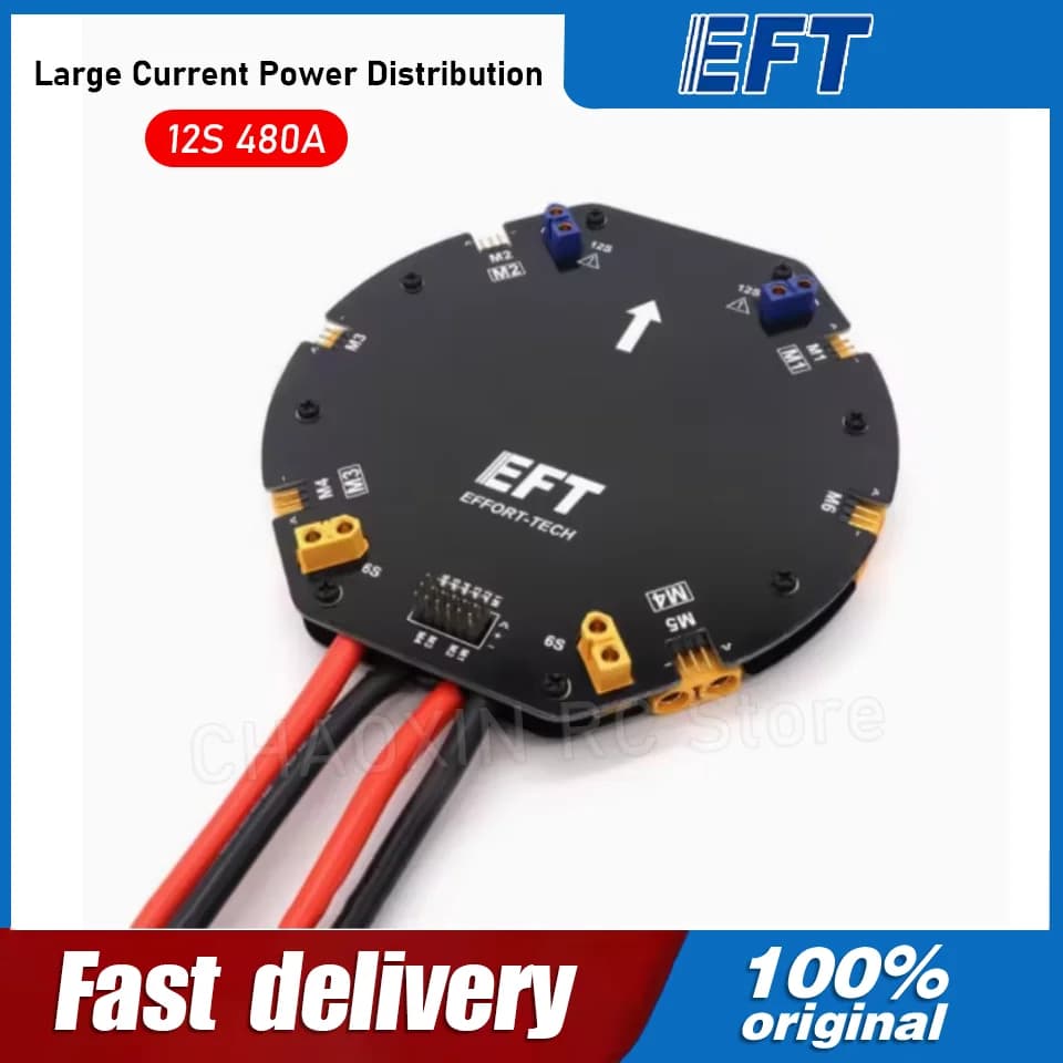 EFT PDB 12S 480A for Agricultural drone Quadcopter Hexacopter UAV