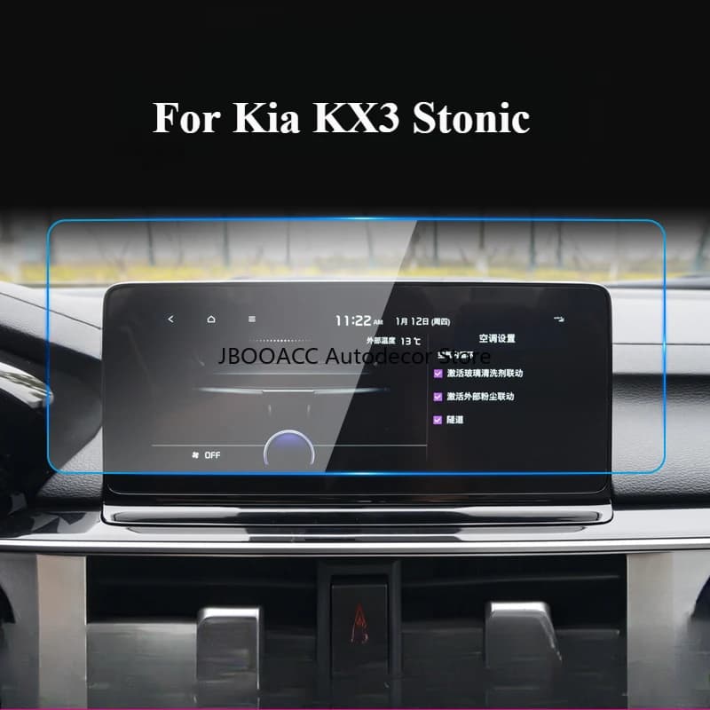 Per Kia K3 Stonic 2016-2025 Vetro Temperato 12.3 Pollici LCD Navigazione GPS Cruscotto Pellicola Dello Schermo Della Protezione Accessori Interni