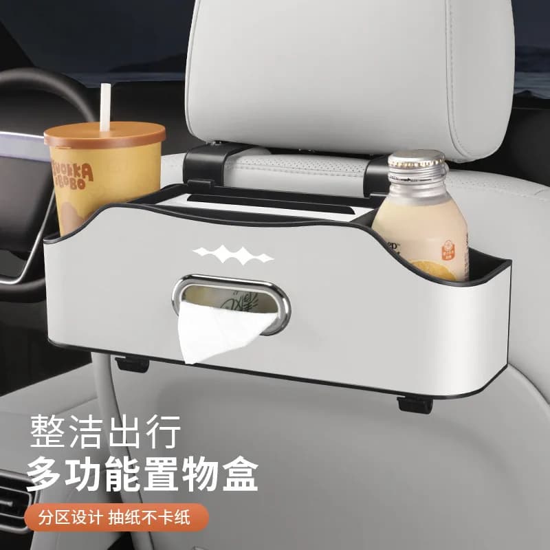 New For Leopard 5 Leopard 8 Center Console Storage Box Rear Seat Storage Organizer Interior Accessories Custom Fit Anti-Scratch