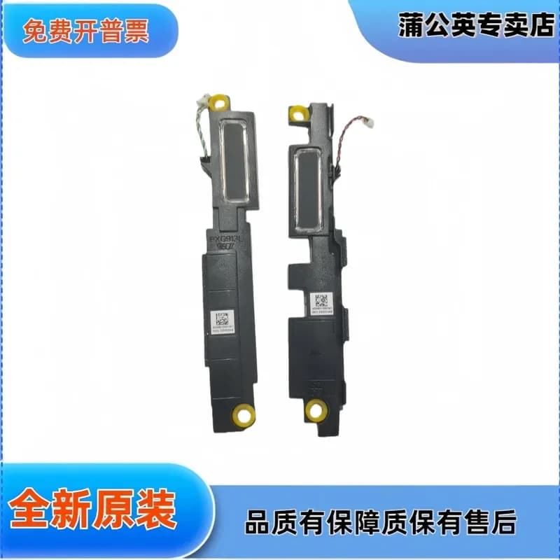 Original Speaker PXG913 6039B Audio for HP X360 830 G9 PC