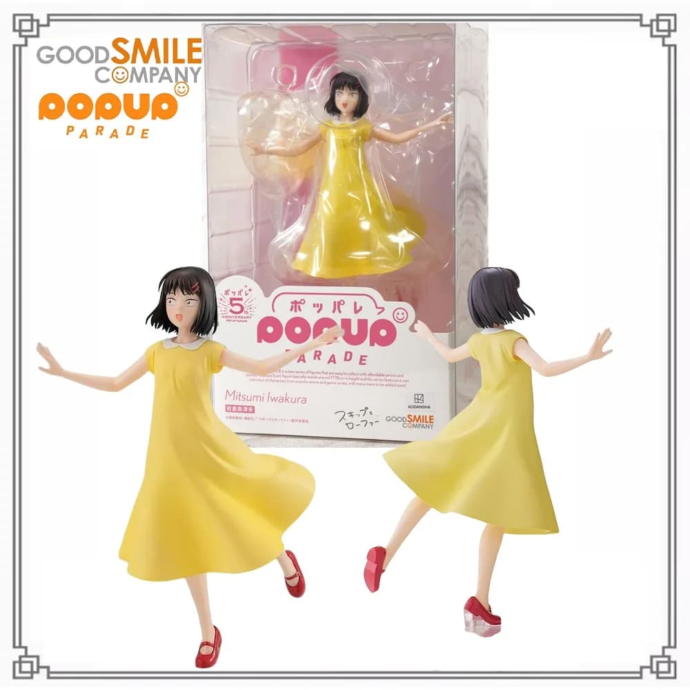 100% Original Genuine in Stock Good Smile Company Pop Up Parade Skip To Loafer Iwakura Mitsumi Quality Assurance Quick Delivery