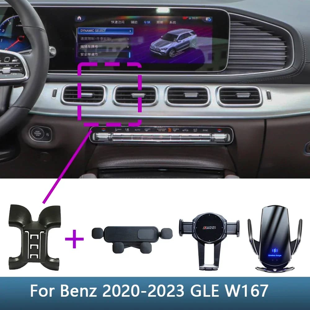 For Mercedes Benz GLS X167 2020 2021 2022 2023 Telephone Support For Special Auto Bracket Wireless Charging Base Accessories