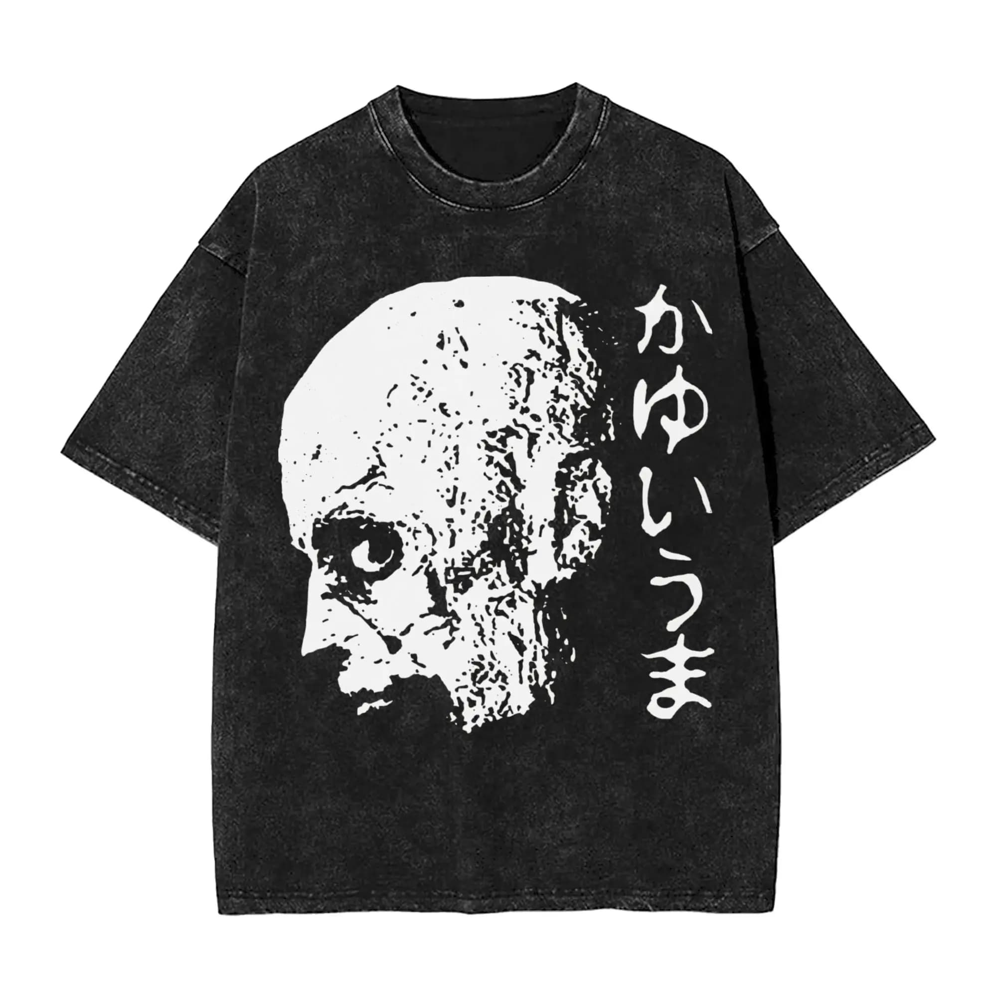 Cool Itchy Zombie v2 T-shirt da uomo girocollo in cotone lavato T-shirt R-Residents E-Evis T-shirt a maniche corte Stampa Top