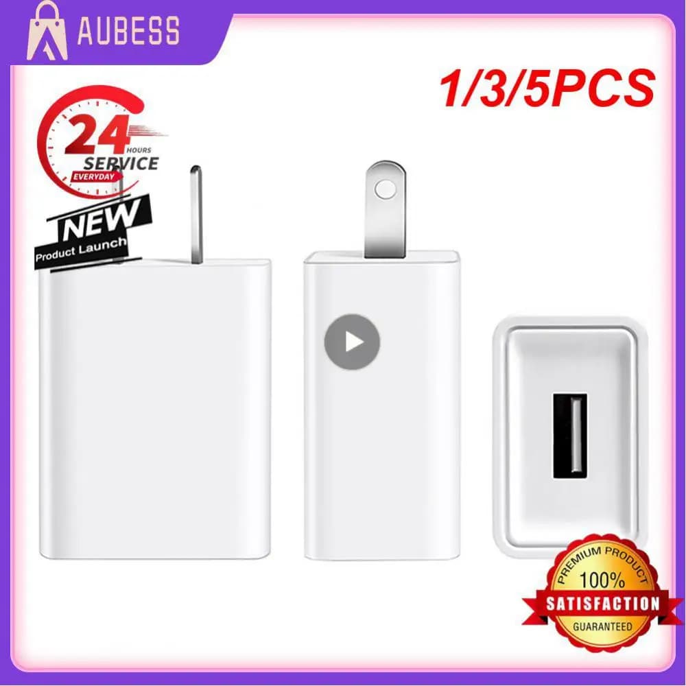 1/3/5PCS Caricatore da muro Caricatore per telefono cellulare a ricarica rapida Caricatore USB Home Office Adattatori di ricarica portatili Adattatore da viaggio di alimentazione