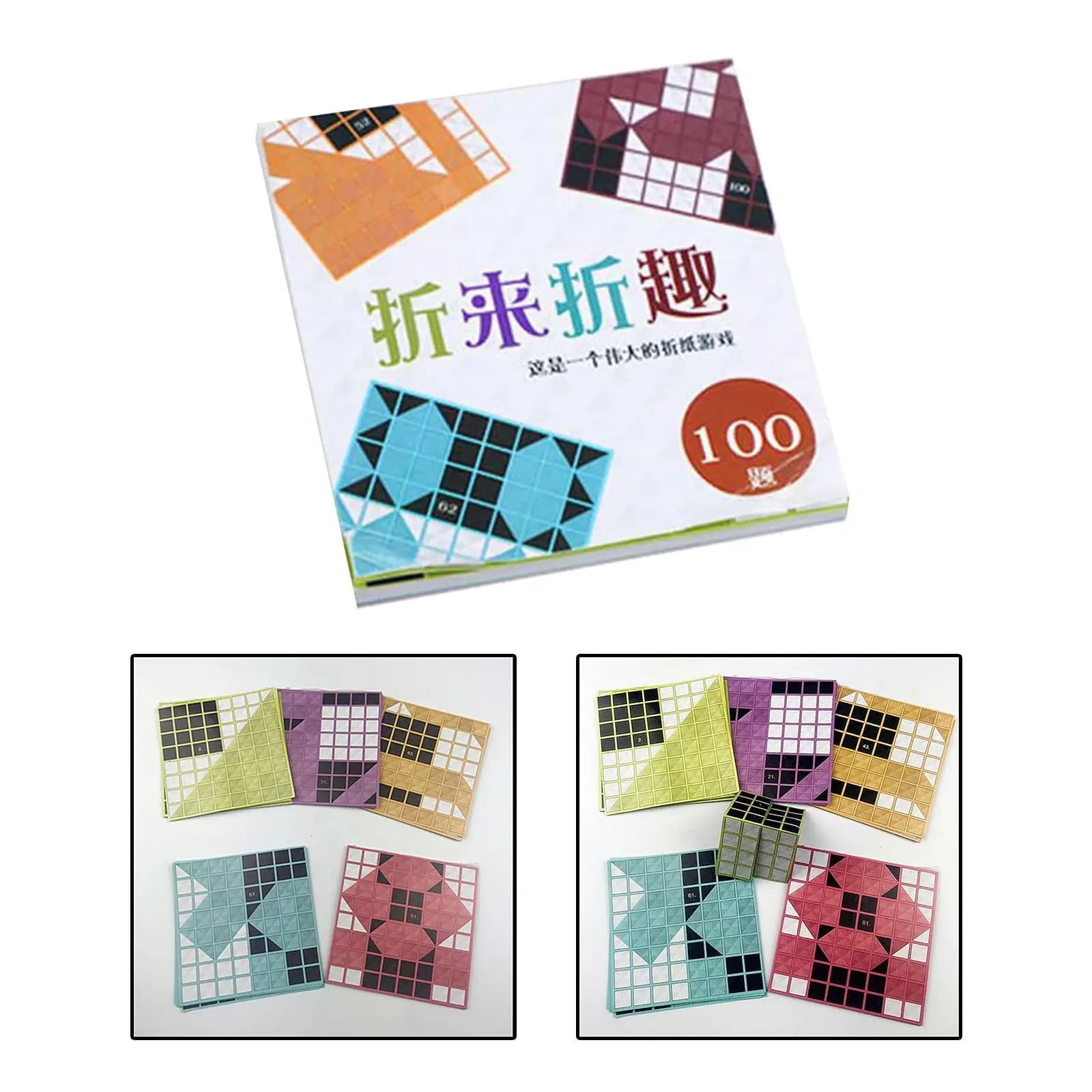 Libro di carta origami per bambini Puzzle teaser giocattolo pieghevole fai-da-te per ragazze e ragazzi