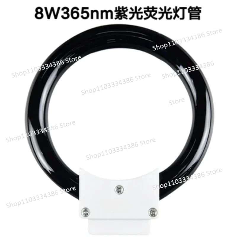 Lampada ad anello per microscopio UV con sorgente luminosa fluorescente UV 365nm Lampada nera IACDG 220v8W