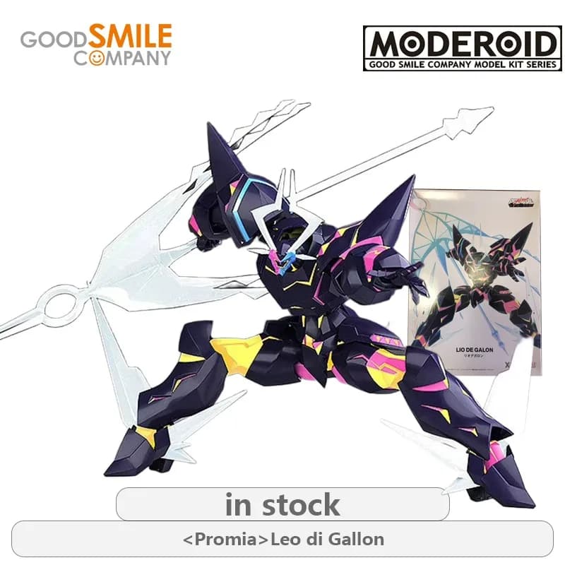 GSCosoriginale MODEROID Standard Edition Promia Leo Digaron Anime Action Figure Modello di assemblaggio Giocattoli Modello mobile Regali per ragazzi