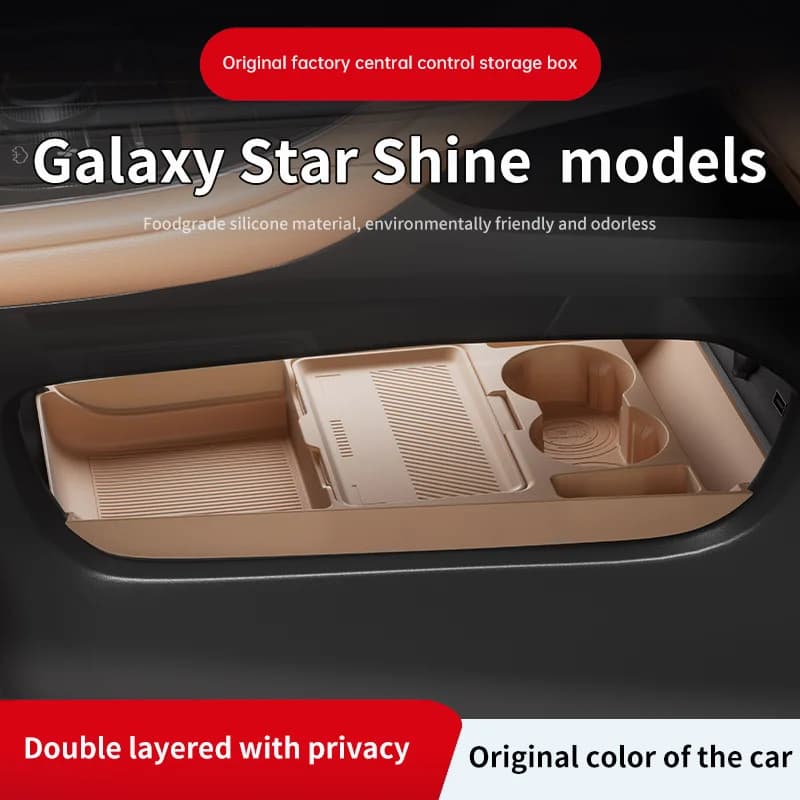 Car central control lower storage box For Geely Galaxy Xingyao6 2025 model car central control storage, organization, decoratio