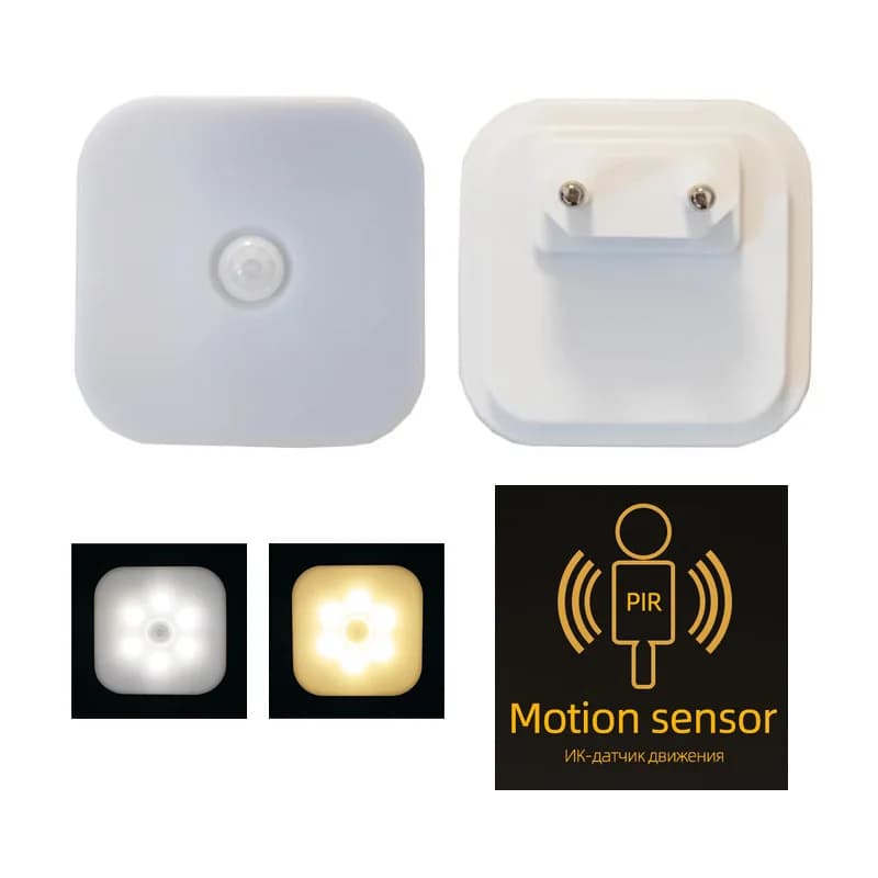 1/2pcs Senza Fili LED Luce Notturna Sensore di Movimento Spina di UE Noite Per Bambini Luce Lampada Da Notte Per La Casa Comodini Tavolo Camera Da Letto corridoio