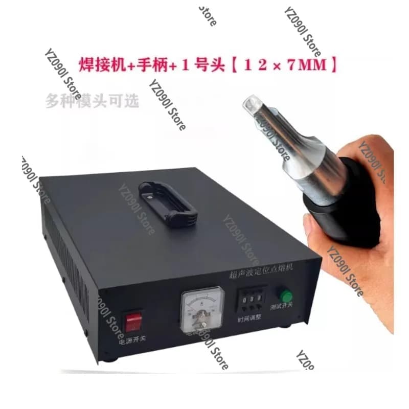 Saldatore a punti ad ultrasuoni portatile da 800 W 35 K per cintura di pulizia in PVC per pannello porta auto