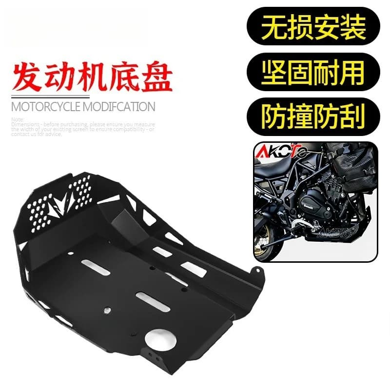 FOR Benelli TRK702/X TRK 702X 702 X TRK702X ParaPal Motorcycle Accessories Skid Plate Bash Frame Guard Protection Cover Parts