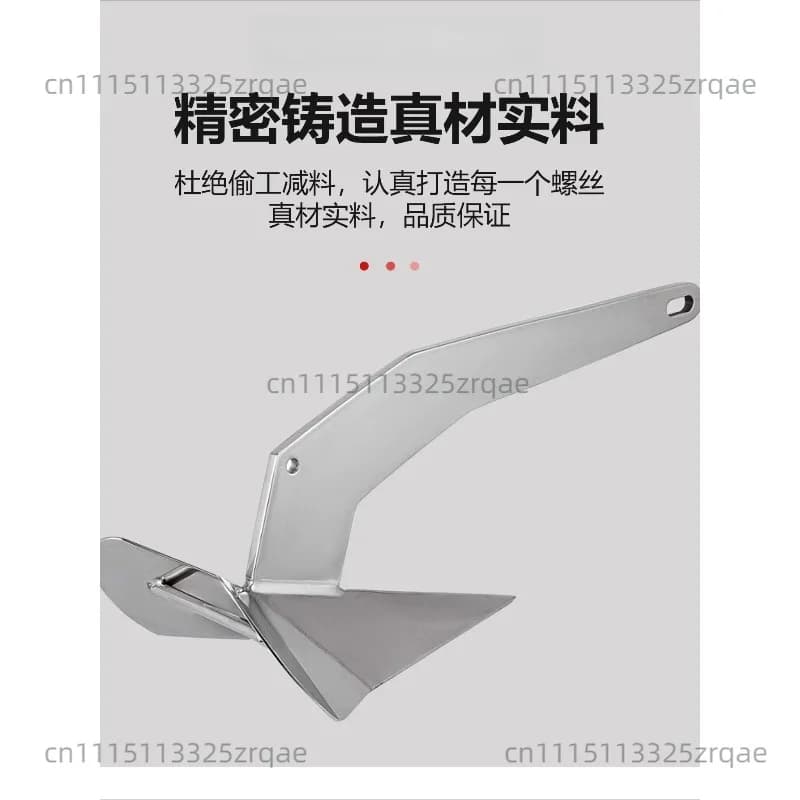Stainless Steel 316 Marine Hardware Mirror Polish Boat Anchor Delta Anchors For Marine Ship Boat Anchoring 15Kg/33LB