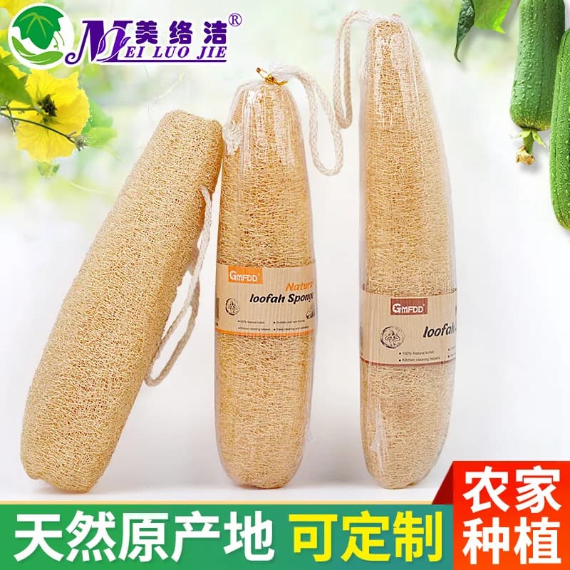 Farmhouse Loofah, Dish Towel, Loofah Flesh, Whole Root, Kitchen Cleaning Dish Brush, Pot, Non-staining Oil Scouring Cloth, Rag