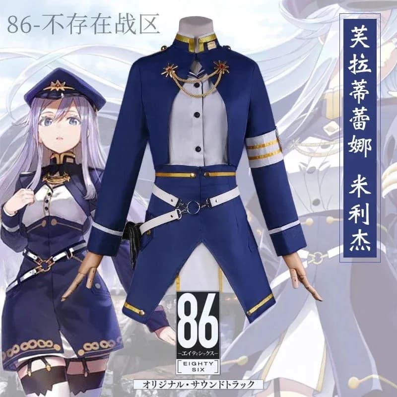 Anime 86 Eighty-six Vladilena Milize Cosplay Costume Lena Blue Dress Uniform Hairdress Halloween Party Dresses Wk;3,c'5.b;8'