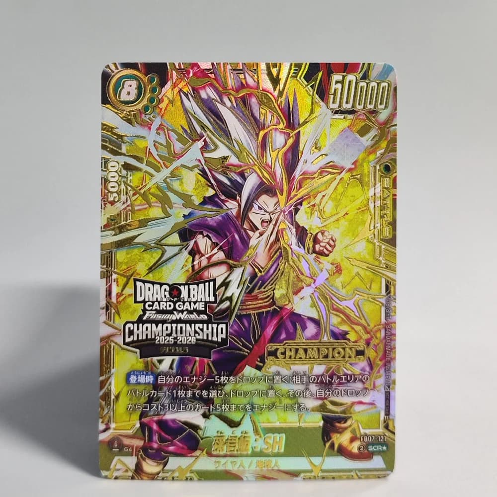 Carta da Collezione Giocattolo Dragon Ball Fai-da-te Son Gohan Giapponese FB07-121 Campione Finale Campionato 2025-2026 2° 3° Gioco