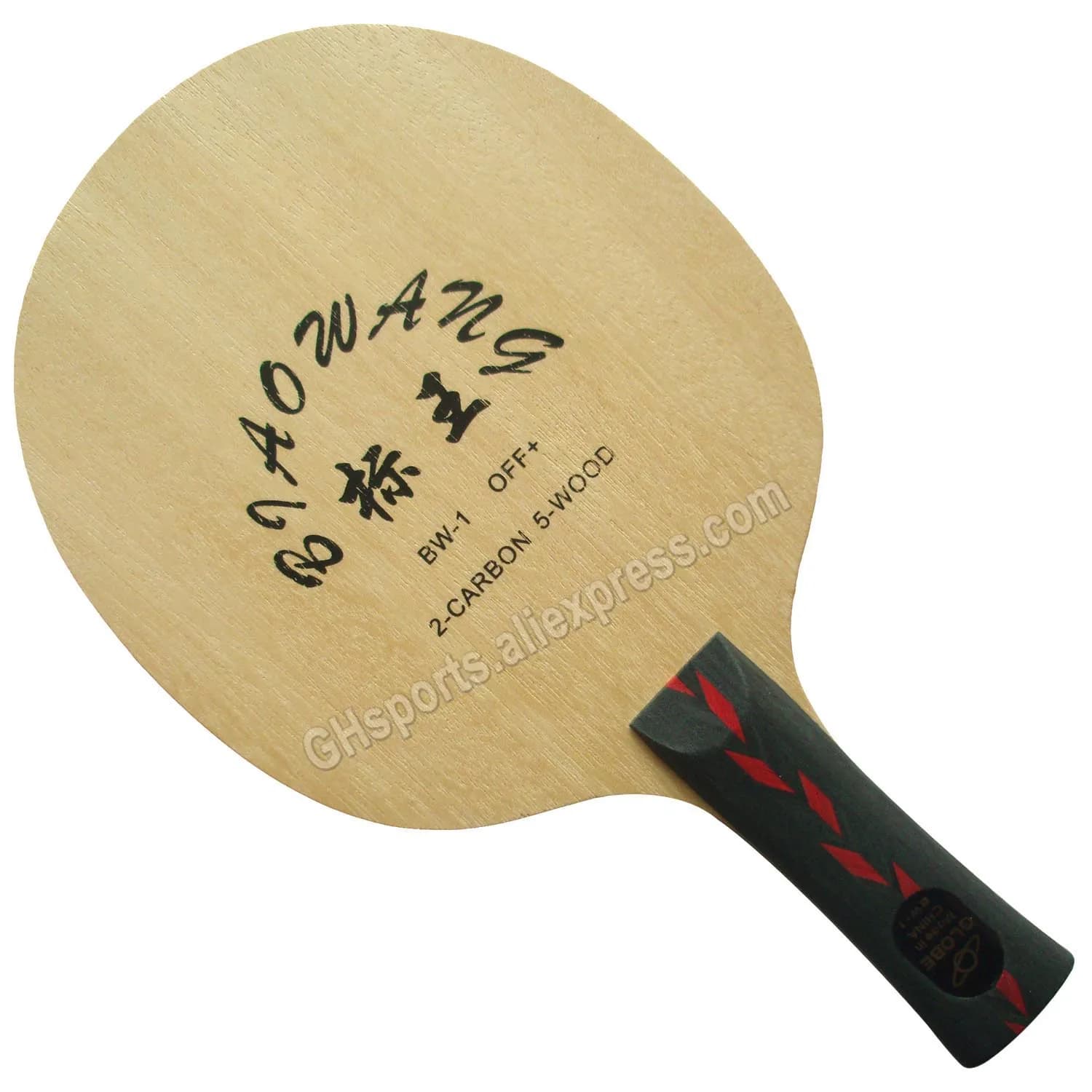 Globe BW-1 Ping Pong Rack Frame 2Carbon + 5wood for ping pong rack