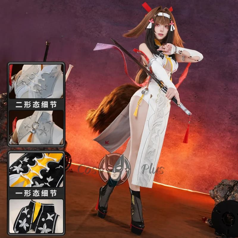 Zenless Zone Zero Gioco Ye Shunguang Costume Cosplay Abito sexy Uniforme Carnevale di Halloween Festa di Natale Abiti da gioco Nuovo