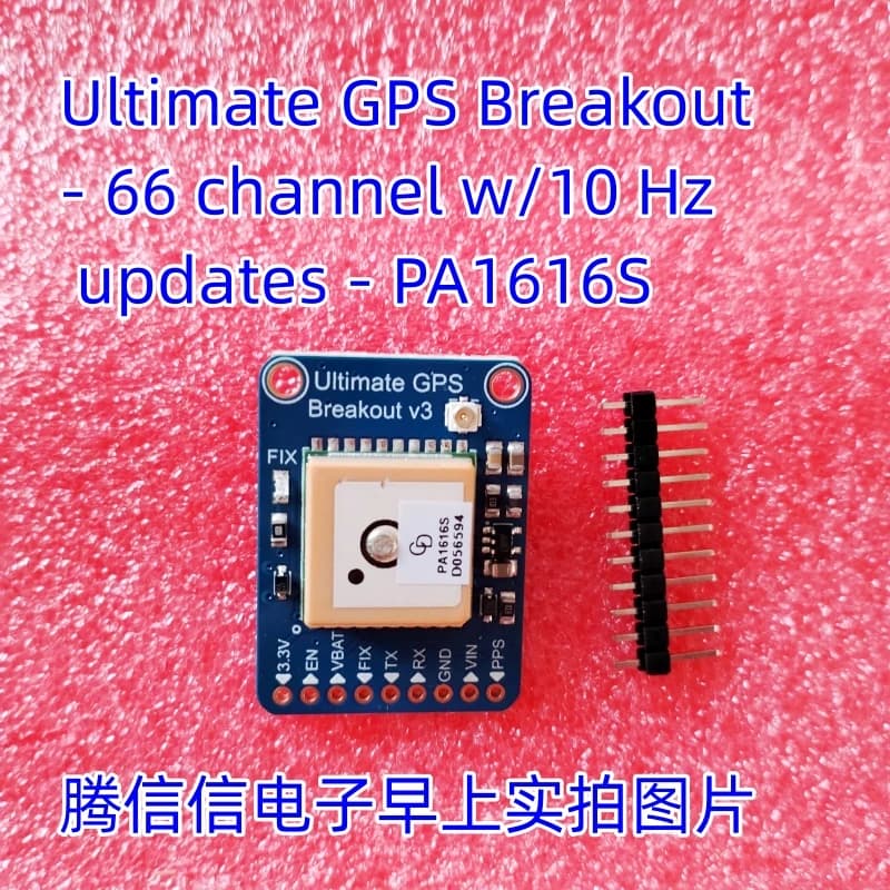 746 definitive GPS Breakout - 66 channels with upgrades 10 Hz - PA1616S