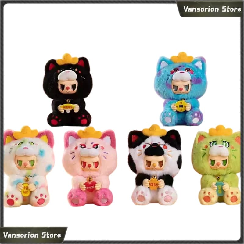Rebel Bear Lucky Fortune Cat Blind Box, Plush Vinyl Collectible Doll, Chinese New Year Theme Desktop Ornament, Surprise Mystery