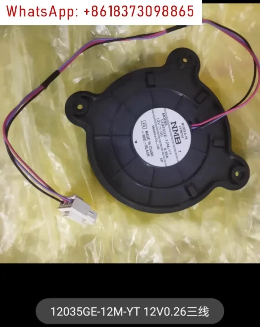 Ventola motore ventola frigorifero congelatore 12035GE-12M-YT 12V 0,26A