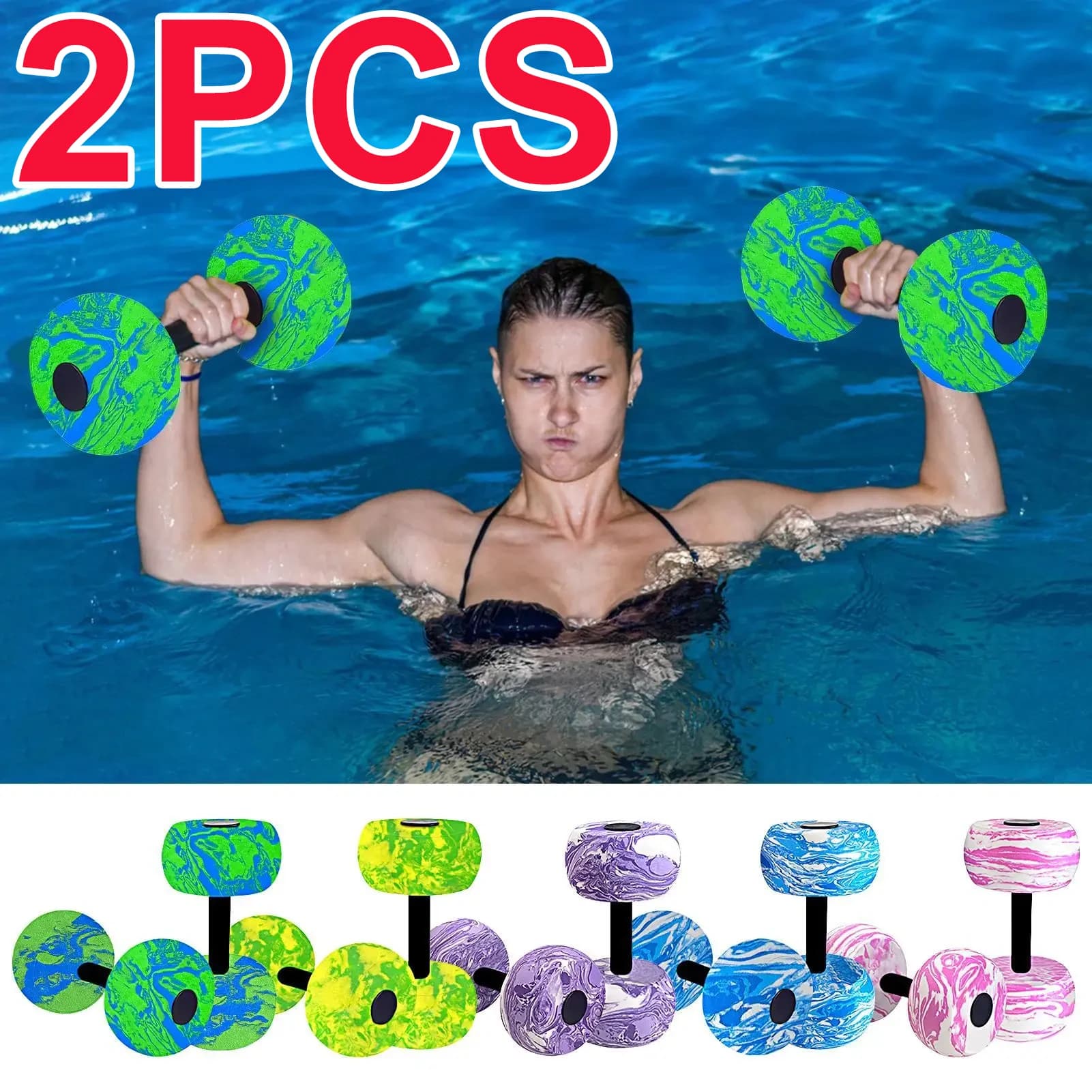 2 pezzi EVA Manubri acquatici Acqua Esercizio aerobico Manubri Piscina Resistenza Bilanciere acquatico Piscina Esercizi fitness Attrezzature