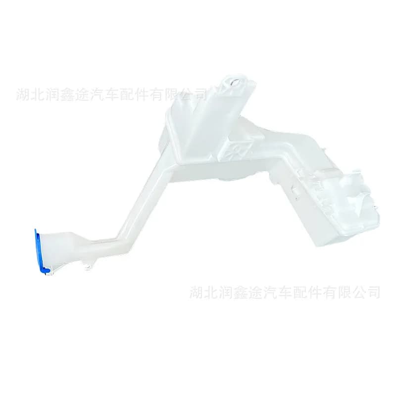 Serbatoio per Liquido Lavavetri Compatibile con Peugeot 508, Citroen C6, Aeolus A9