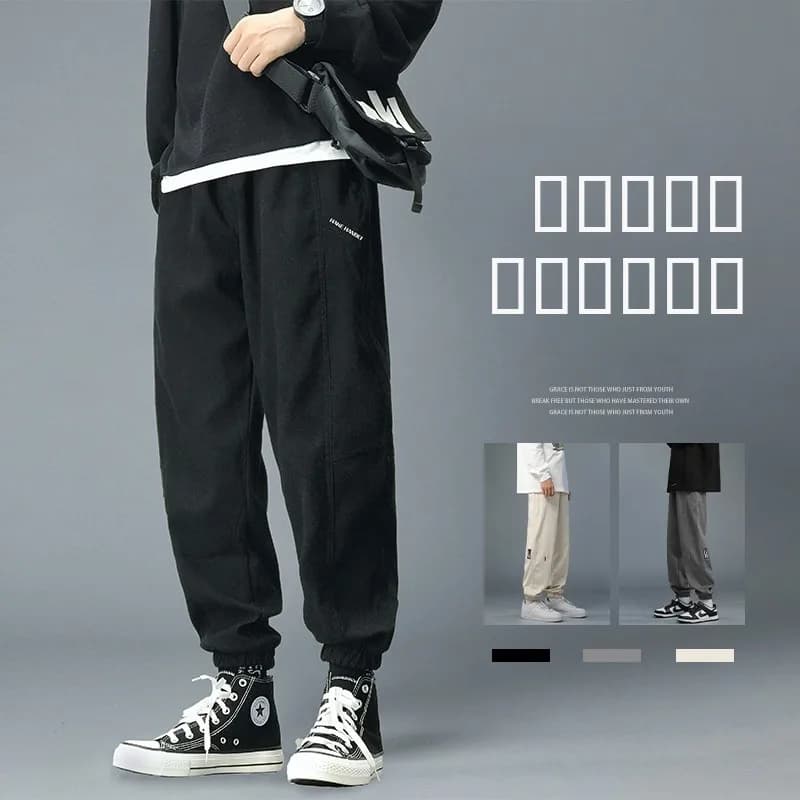 Men's Loose Fit Cotton Sport Pants Autumn Winter New Style Korean Version Casual Long Trousers Workwear Loose Leggings