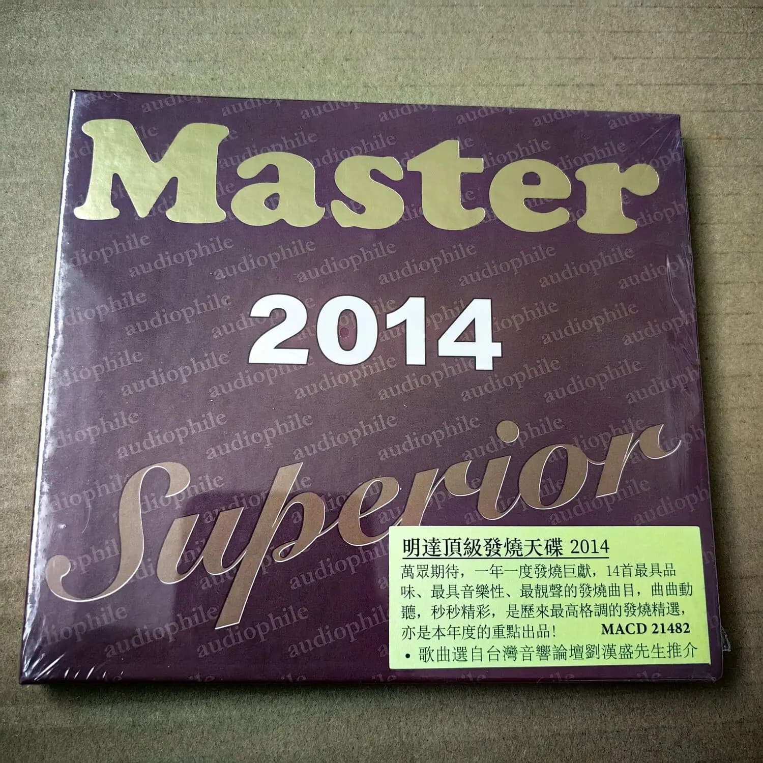 Master Superior 2014 Audiophile Selection - Collezione di Capolavori Sonori di Riferimento Hi-Fi per Jazz e Classica