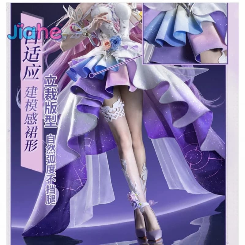 Cyrene Game Honkai: Star Rail Cosplay Costume Women's gorgeous dresses, cloaks, accessories, props, Halloween Christmas new suit
