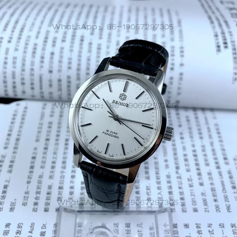 [Negozio Guangguang] Fabbrica di orologi di Shenyang, orologio meccanico manuale marca Baihua, diametro 37 mm