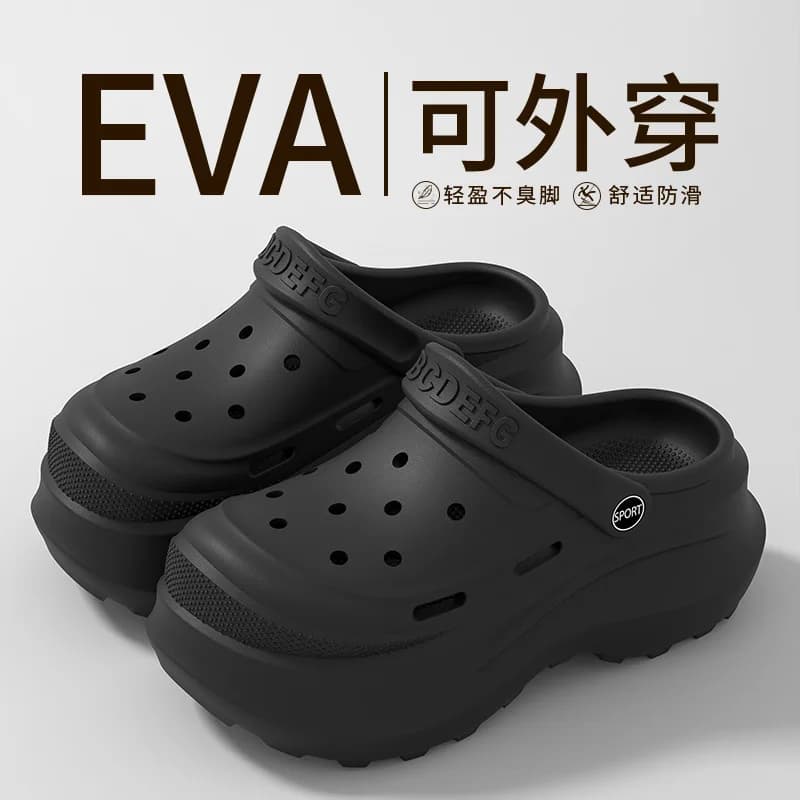 2026 New Arrival Women's Chunky Platform Clogs Thick Sole Sandals Light Garden Shoes for Women Outdoor Beach Slippers