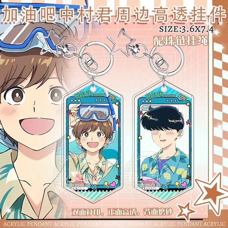 Ganbare! Nakamura-kun! ! ‌ ‌ Nakamura Okuto ‌ Portachiavi in acrilico cosplay anime, ciondolo per zaino, accessorio decorativo, regalo di Halloween