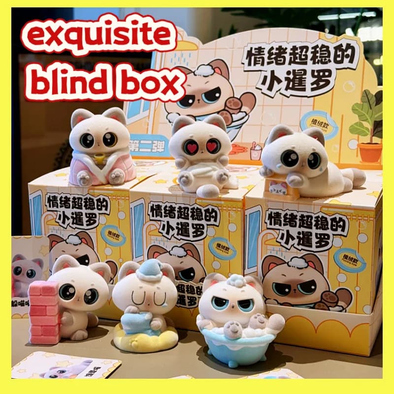 Siamese Cat Blind Box New Flocked Cute Cartoon Figures Calm Mood Series Collectible Desktop Decor Including Confirmed Style