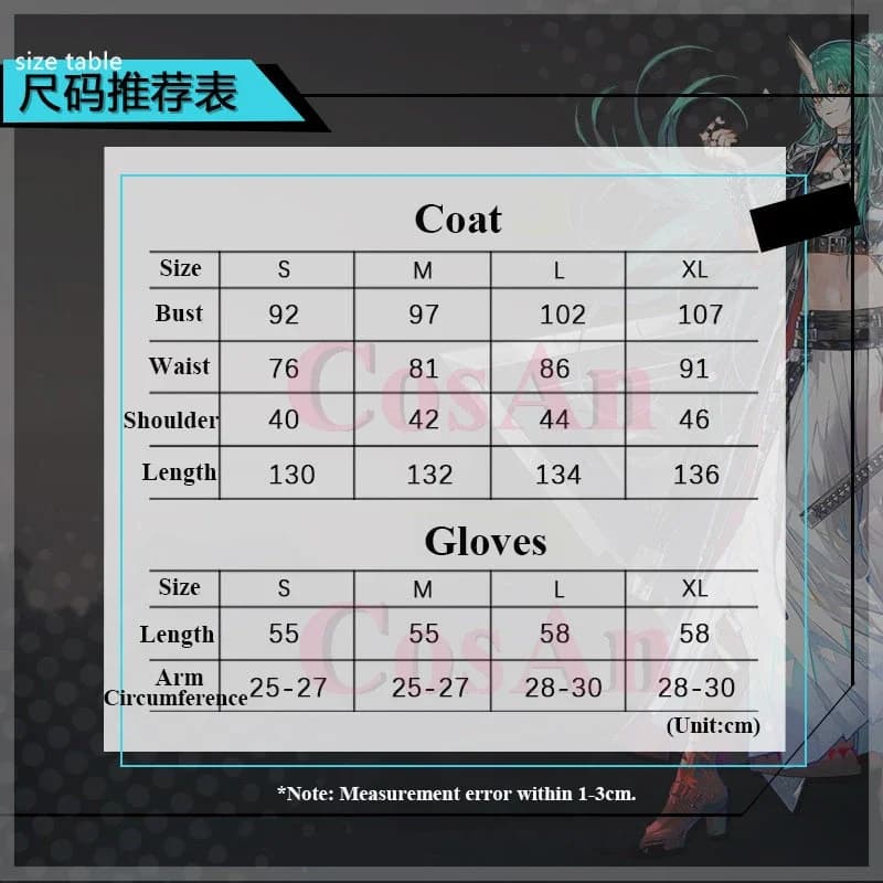 CosAn Game Arknights Hoshiguma The Breacher Cosplay Costumes Fashion Elegant Lovely Uniforms Halloween Party Role Play Clothing