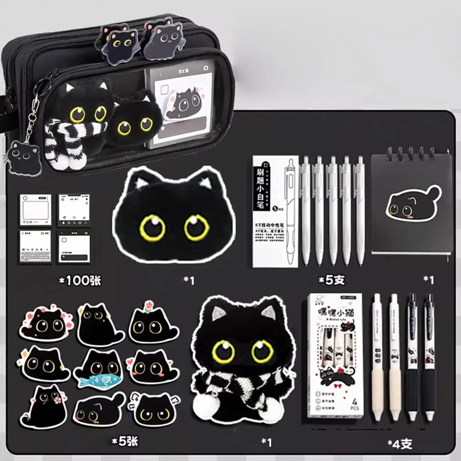 Large Capacity Cat Climbing Pencil Case Portable Makeup Bag Cat Storage Bag Funny Multi-functional Students Stationery Bag