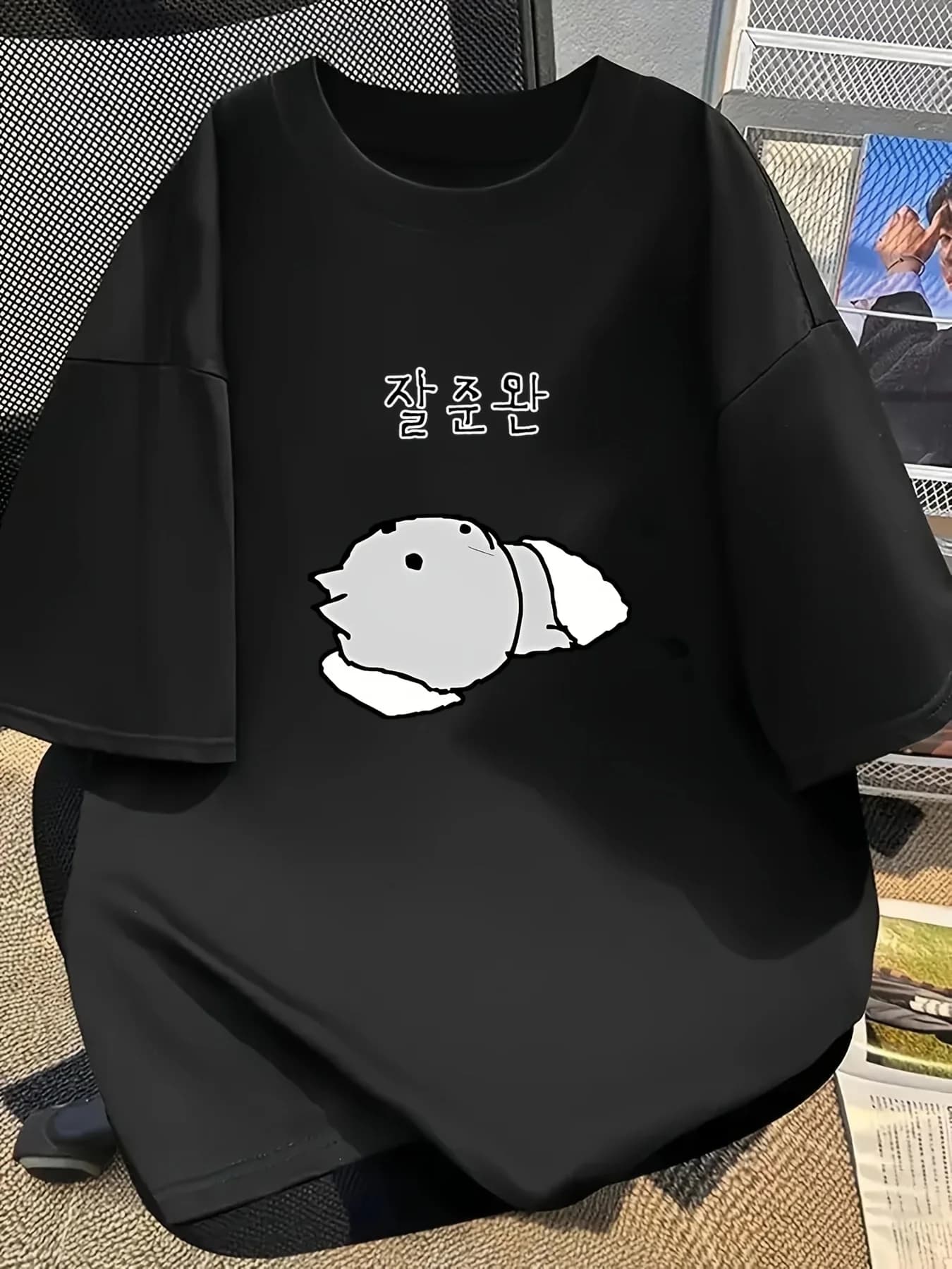 Divertente Maglietta con Grafica di Criceto Dormiente in Stile Coreano, T-Shirt Estiva a Maniche Corte per Uomo e Donna, Stile Harajuku Casual e Alla Moda
