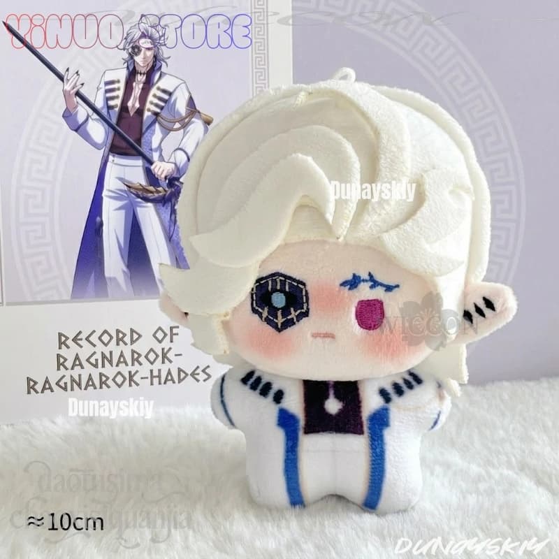 Hadeess Stamp 10CM Cotton Doll Plush Pendant Furry Cute Kawaii Nunu Birthday Christmas Gifts Cosplay Anime Record Of Ragnarok