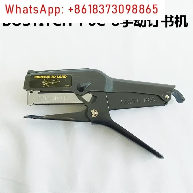 Cucitrice manuale per tetto, pinza per unghie a forma di U, strumento per pressa manuale P6C-8