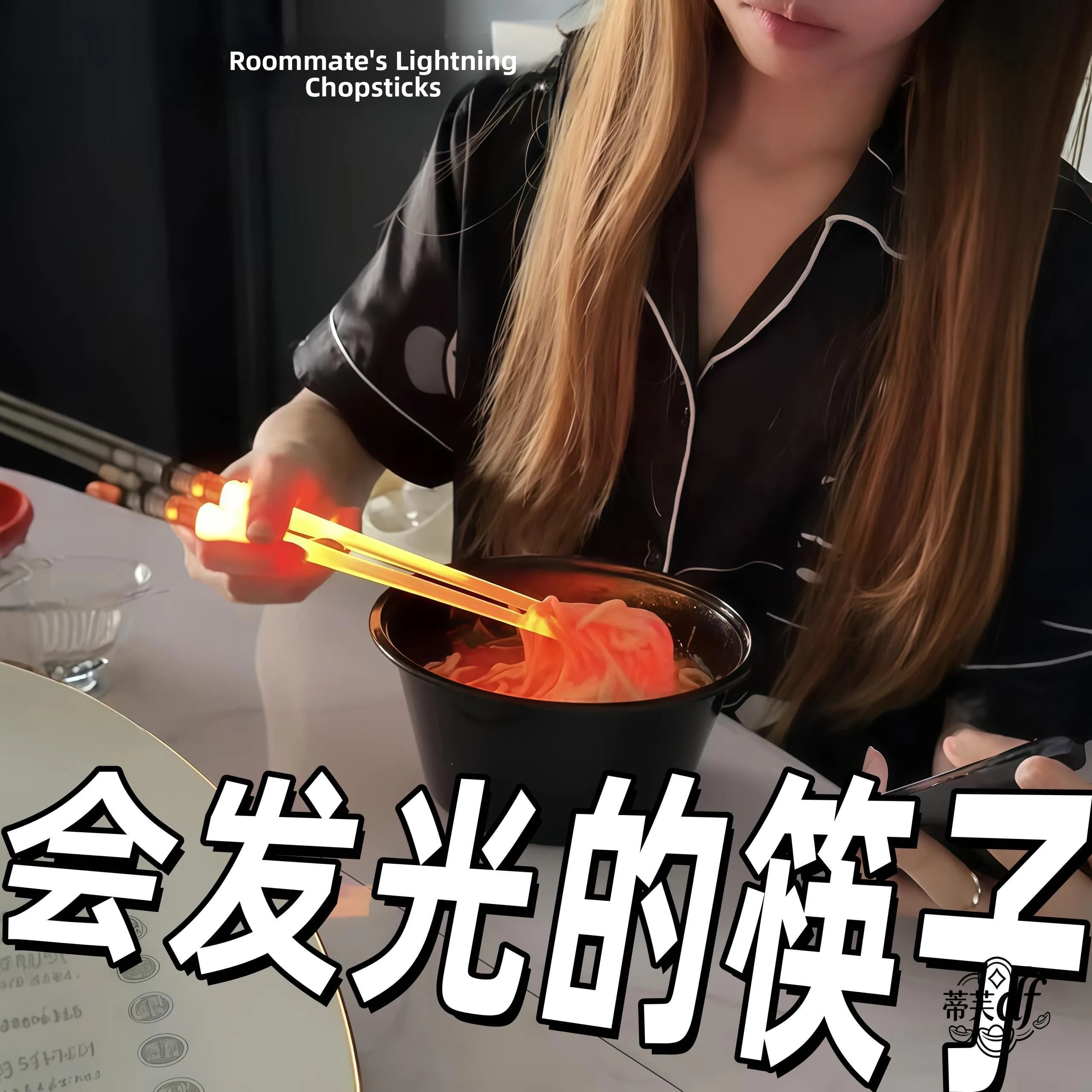 Creative Glowing Laser Engraved Chopsticks Fluorescent Office Dining Utensils LED BBQ Tools Non-Handmade Chopsticks