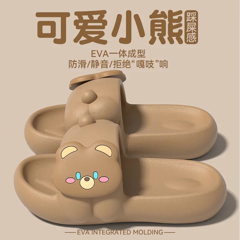 Pantofole da donna nuove con suola morbida, antiscivolo e resistenti all'usura, per casa, interni e bagno, con design a cartone animato, estive