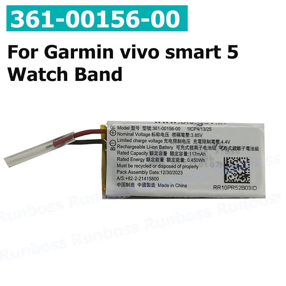 Nuova batteria 361-00156-00 per cinturino Garmin vivo smart 5 3,85 V, 1ICP4/13/25