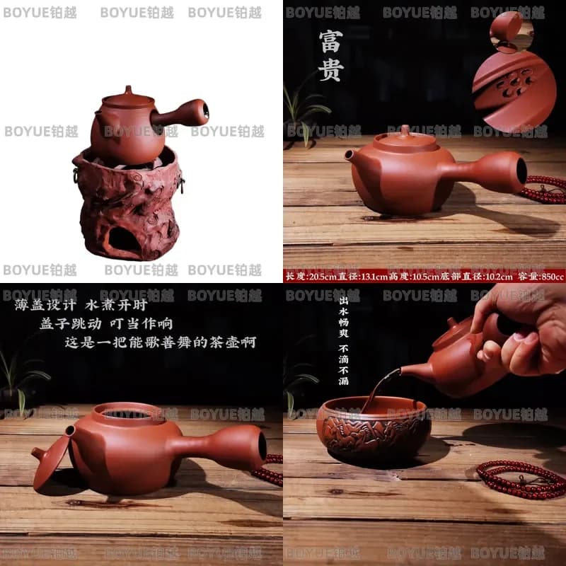 Vintage Kung Fu Tea Set Zhu Ni Clay Teapot Handmade Sand Pot Electric Ceramic Stove Charcoal Heater Old Fashioned Kettle