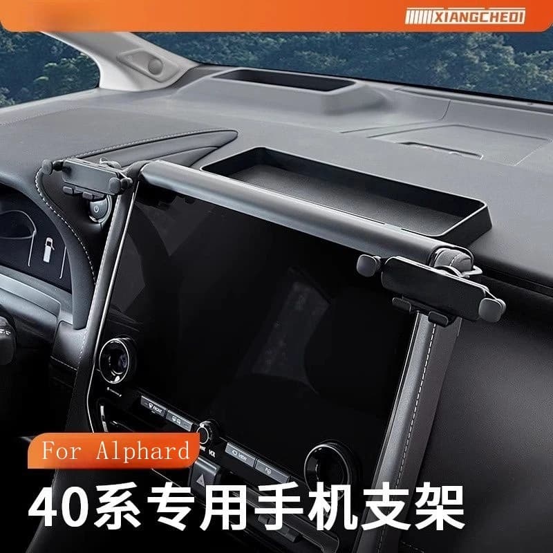 For Alphard series 40 car phone support 2024 year model Toyota Vellfire storage box support for air socket mobile phone support