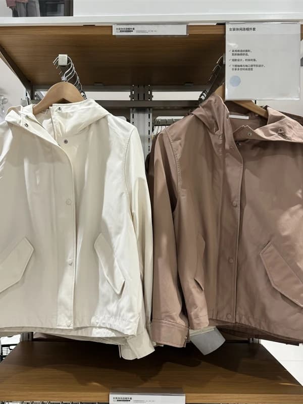 Giacca Impermeabile alla Moda con Cappuccio a Linea A, Abbigliamento Casual Autunnale da Donna, Cappotto Corto Resistente in Misto Poliestere e Cotone