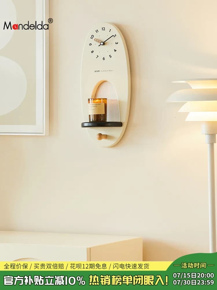 *No punching clock, wall clock, living room atmospheric clock, dining room, simple wall hanging (batteries not included)