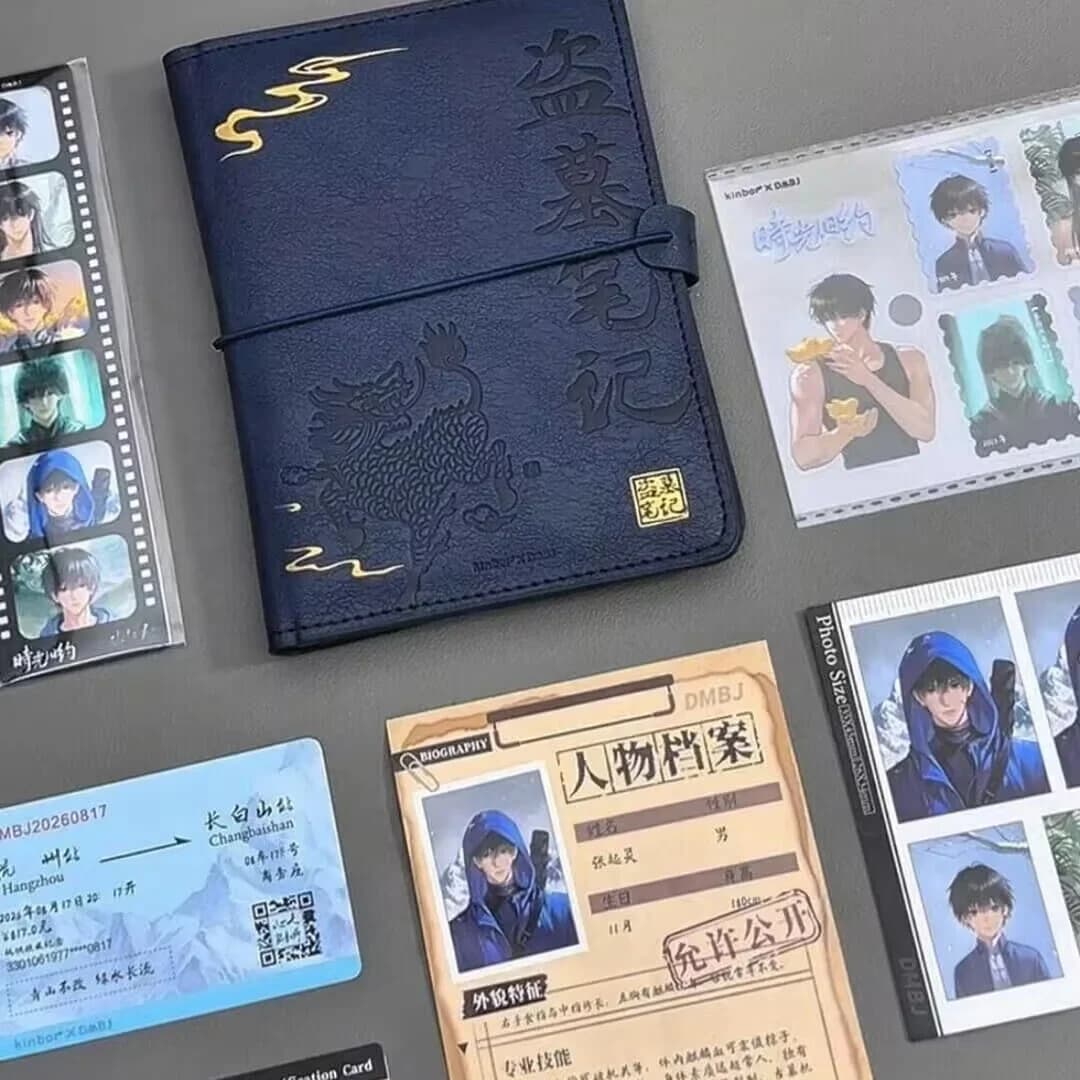 Grave Robbers' Chronicle Official Merch Zhang Qiling Wu Xie Leather-Cover Holder and Colorful-Page Passport Planner Notebook Set