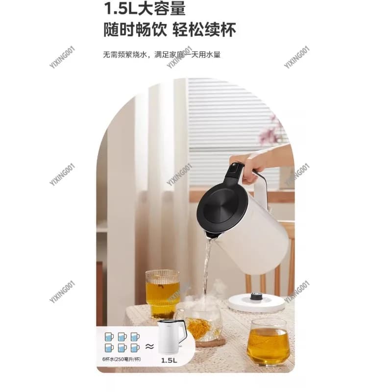 Quick Electric Kettle with Heat Maintenance Function - Thermos Stainless Steel Portable 2024 for Home and Office