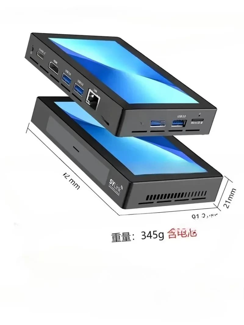 Tablet Industrial Higole 2 Pro with Windows 11, Mini PC with Touch Screen from 5.5 Inches, Computer Compact with Fan, Intel N5095, 16GB+256GB+WIFI